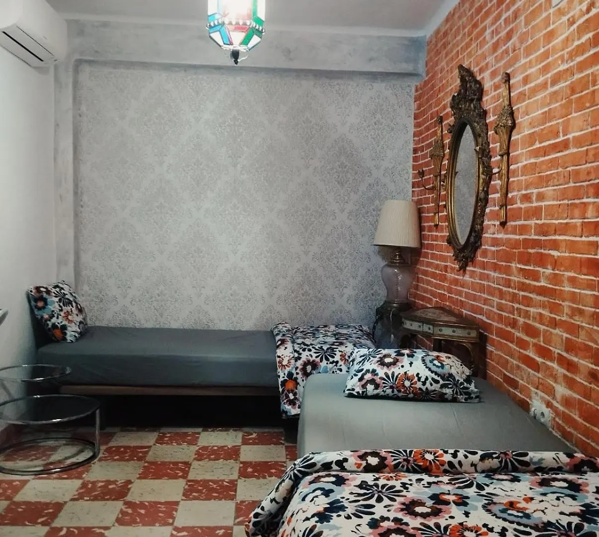 Design Apartment Centro Málaga España